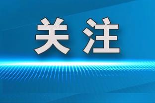 打得可以了！比尔20中10砍下25分4助攻3抢断