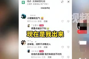 优势巨大！内线得分快船66-32净胜开拓者34分