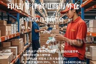 图片报：拜仁愿在冬窗花费7500万欧引援，帕利尼亚依然是转会目标