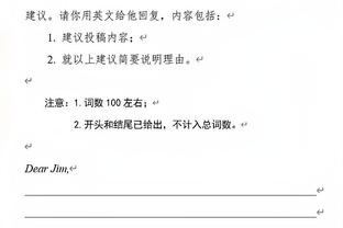 10次！利物浦是本赛季英超赛场上，打中门框次数最多的队伍