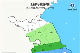 IFFHS世界俱乐部排名：曼城皇马国米前三，药厂5紫百合8拜仁9