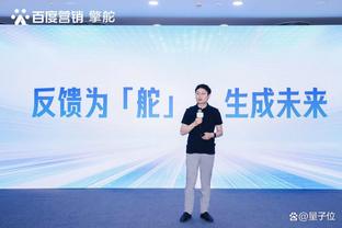 李凯尔谈进攻复苏：要感谢麦康纳 他建议我多投中投