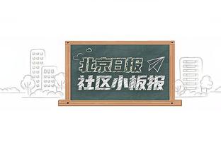 带队连胜！贝恩20中11拿下30分4板5助